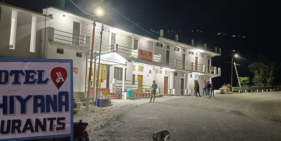 Hotel Ashiyana Barkot